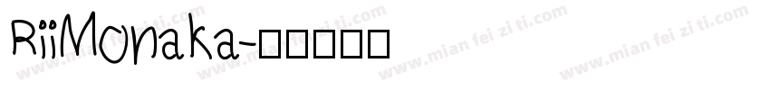 RiiMonaka字体转换
