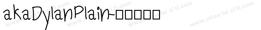 akaDylanPlain字体转换