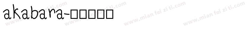 akabara字体转换