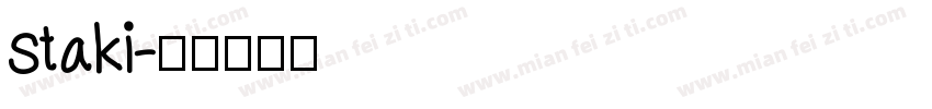 staki字体转换