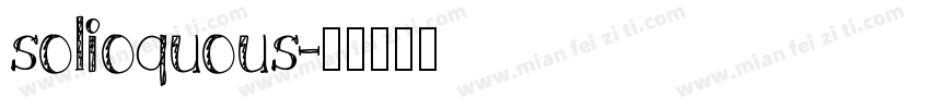 solioquous字体转换