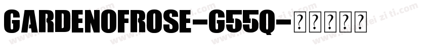 GardenOfRose-g55q字体转换