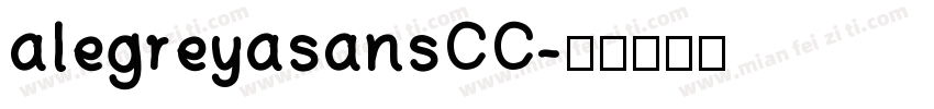 alegreyasansCC字体转换