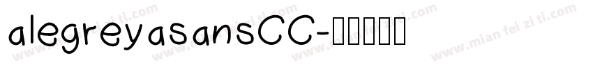 alegreyasansCC字体转换
