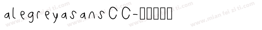 alegreyasansCC字体转换