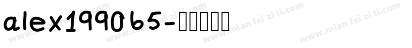 alex199065字体转换