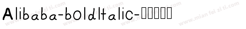 Alibaba-boldltalic字体转换