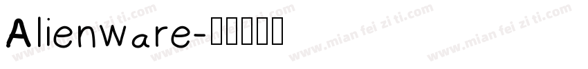 Alienware字体转换
