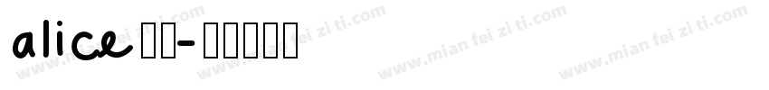 alice字体字体转换