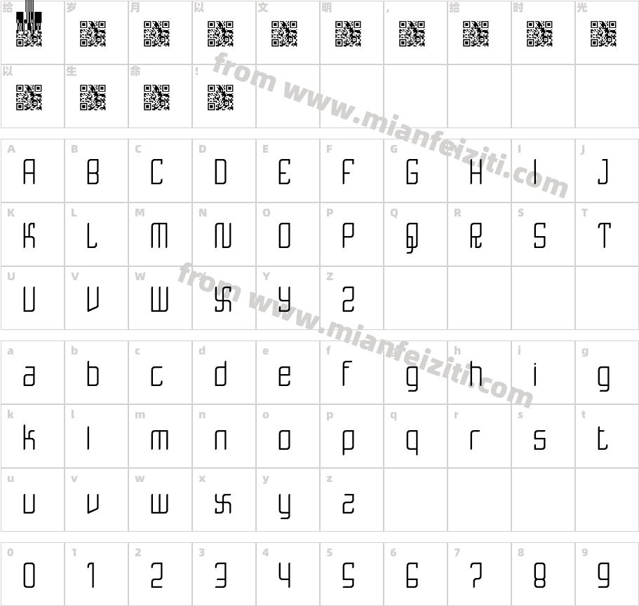 STARTER-2字体字体映射图