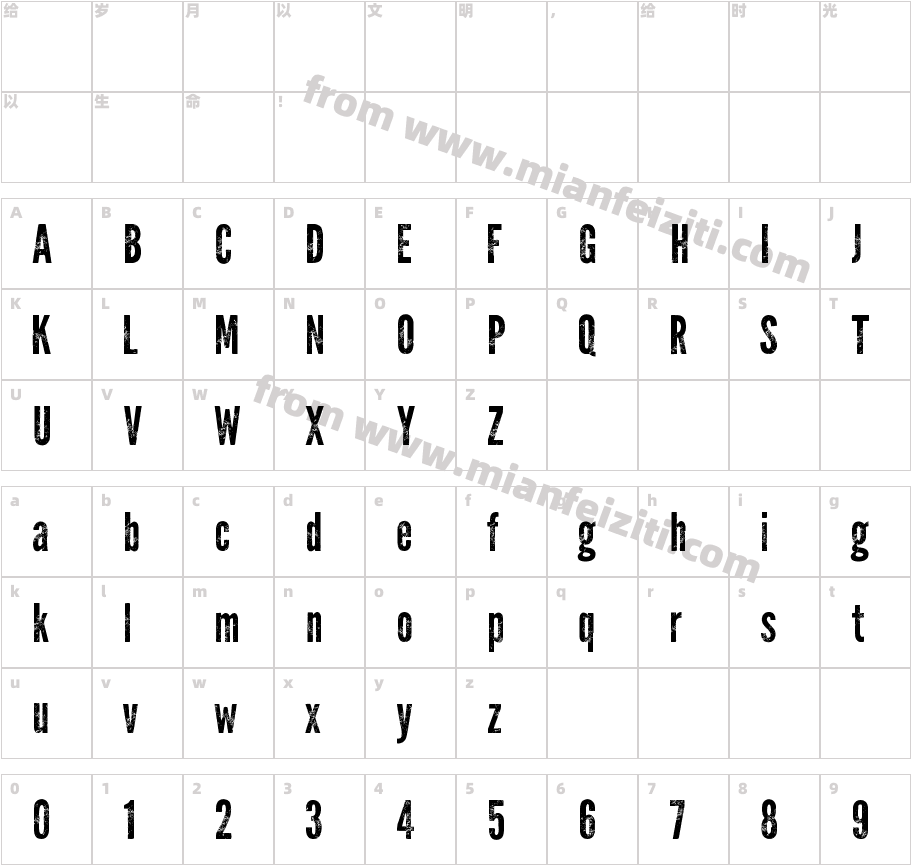 Warpaint字体字体映射图
