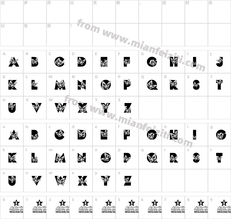 MonarchPersonalUseBold-JRVOa字体字体映射图