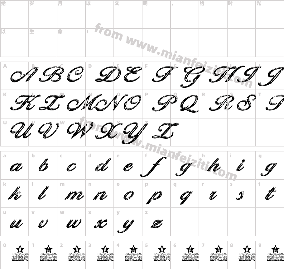 GoldenBrickPersonalUseRegular-eZyr6字体字体映射图