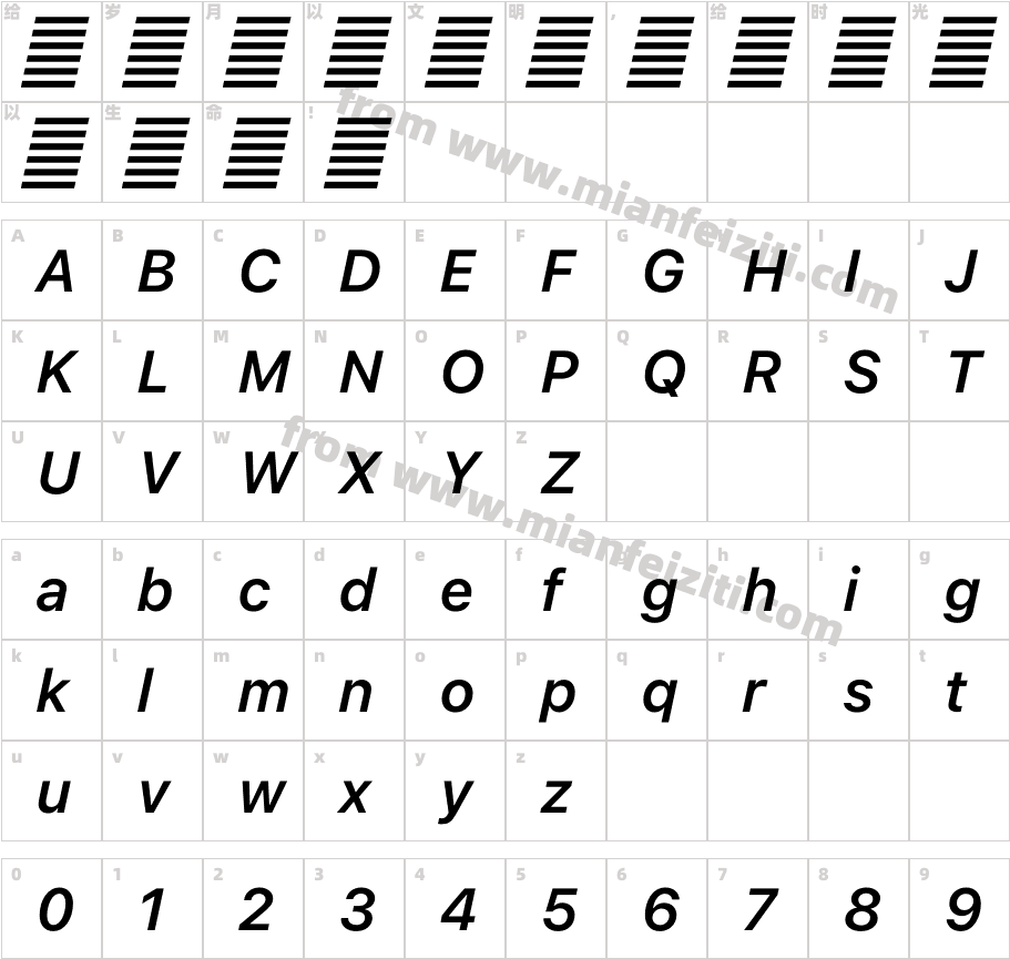 SF Pro Text SemiboldItalic字体字体映射图