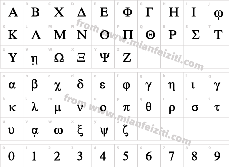 standard-greek-bold字体字体映射图
