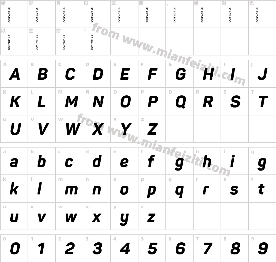 Panton-Trial-ExtraBoldItalic字体字体映射图