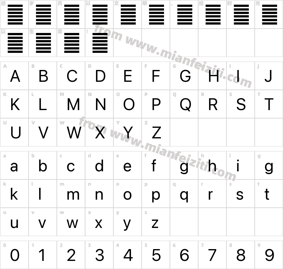SFNS-Regular字体字体映射图