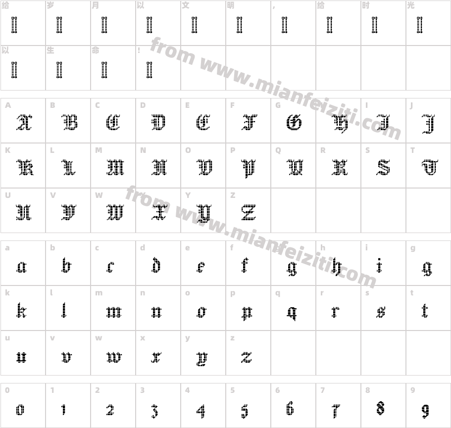 Jacquard 24 Regular字体字体映射图