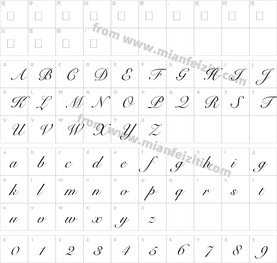Snell Roundhand字体字体映射图