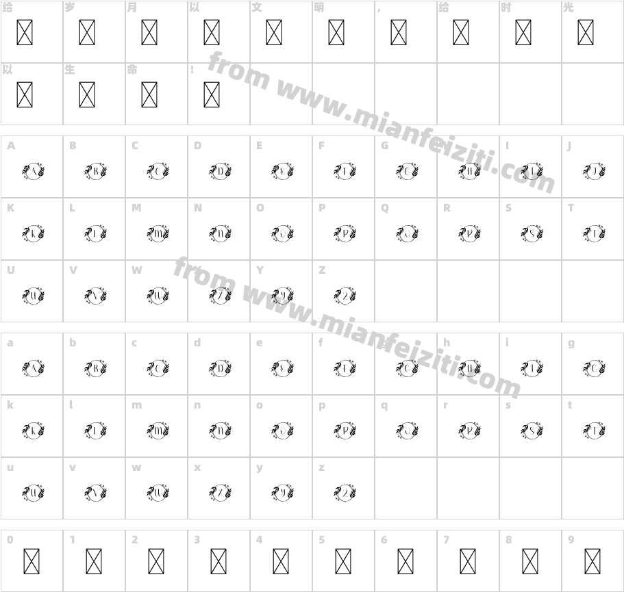 Heart Monogram Regular字体字体映射图