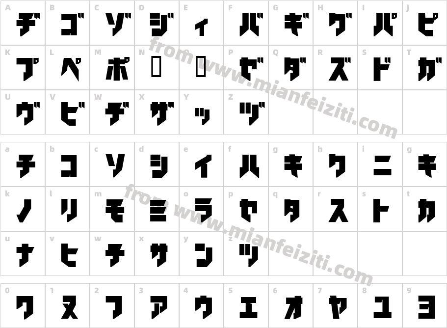 Iron Katakana字体字体映射图