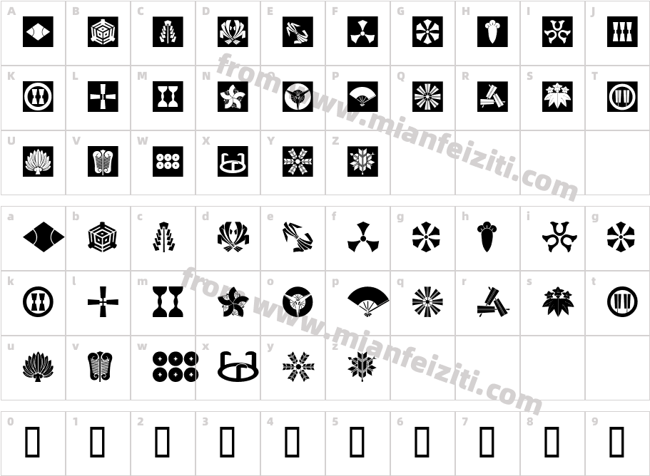 Oriental Icons II字体字体映射图