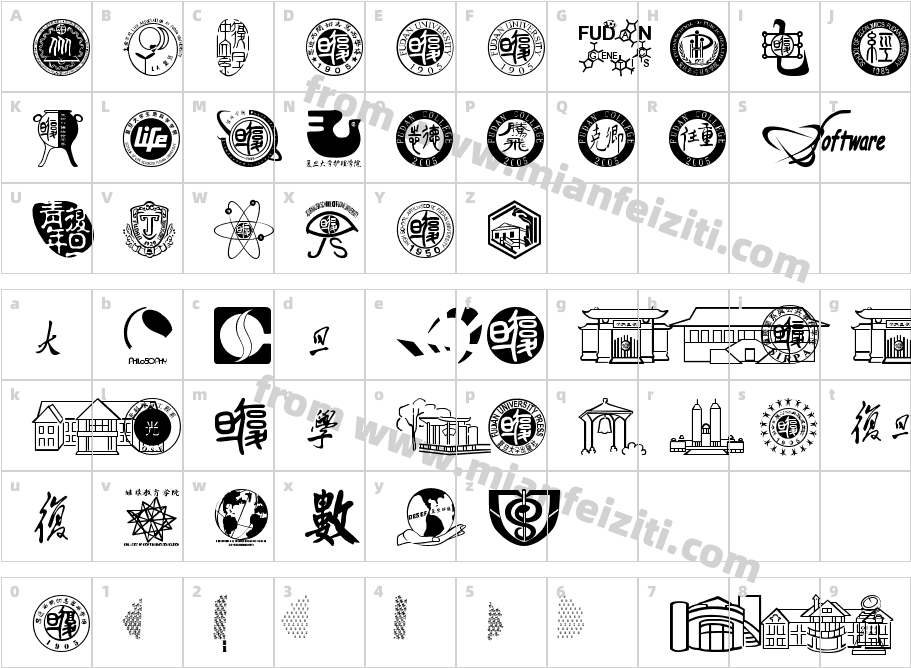 fudan字体字体映射图