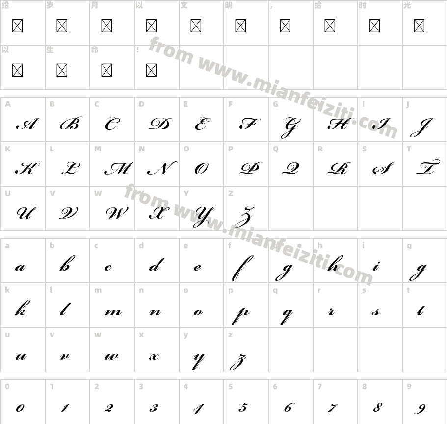Bickham Script Pro 3 Bold字体字体映射图