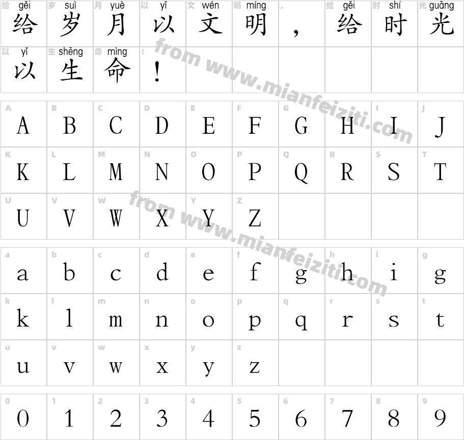 ᾑἻᾱ联想式看图识字セットῦᾰὊ HQ ZI 联想式看图识字セット EI SN