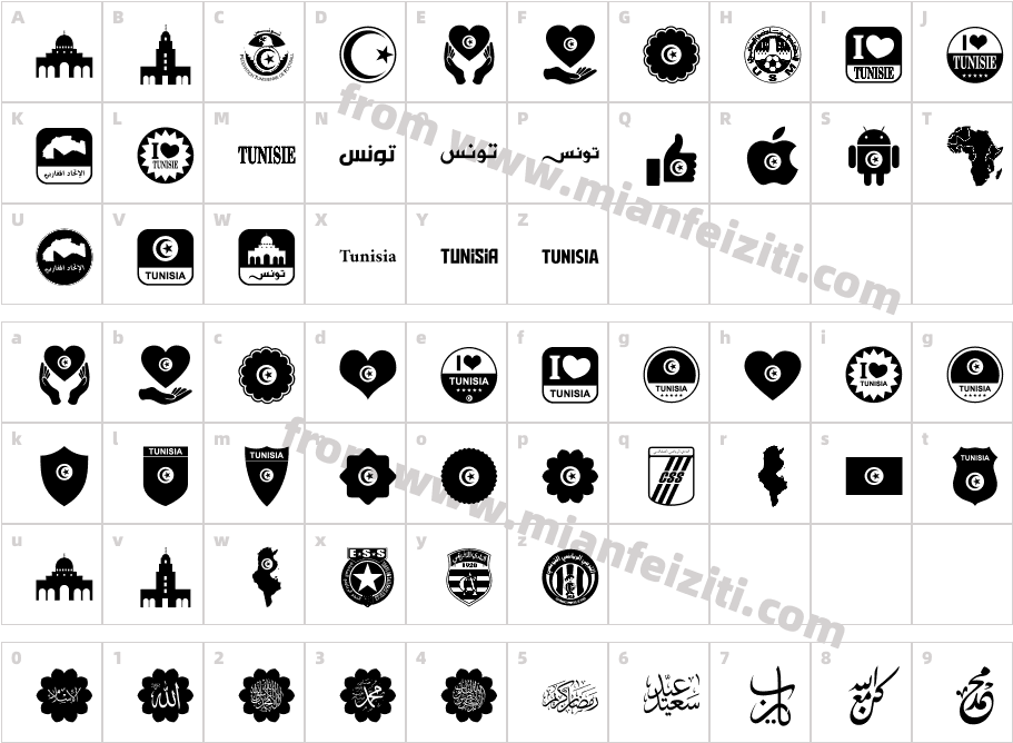 Font-Tunisia字体字体映射图