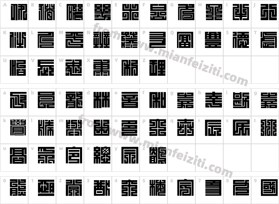 Kakuji-1字体字体映射图