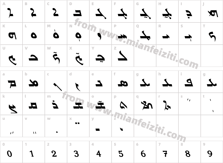 gabriali字体字体映射图