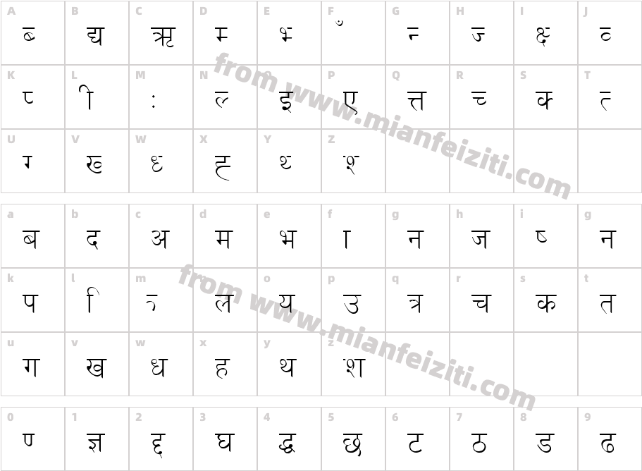 kanchan字体字体映射图